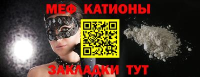 кокаин колумбия Ижевск