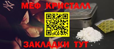 кокаин перу Иваново