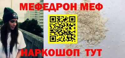кокаин колумбия Ижевск