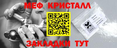 кокаин перу Иваново