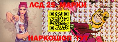 кокаин перу Иваново