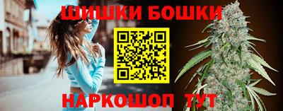 меф Ивантеевка