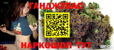 кокаин колумбия Ижевск
