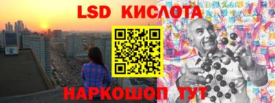 кокаин колумбия Ижевск