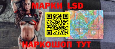 кокаин колумбия Ижевск