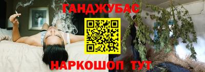 кокаин колумбия Ижевск