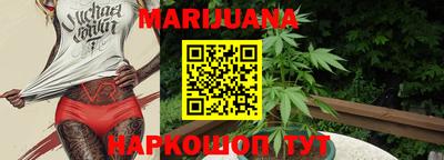 кокаин перу Иваново