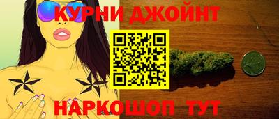 кокаин перу Иваново