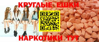 кокаин перу Иваново