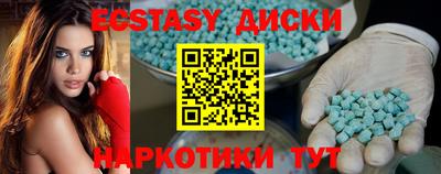 меф Ивантеевка