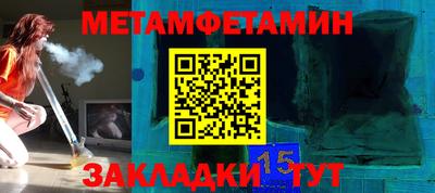 кокаин перу Иваново