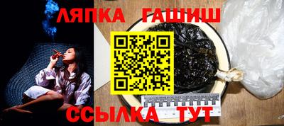 меф Ивантеевка