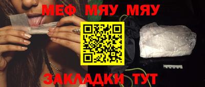 кокаин колумбия Ижевск