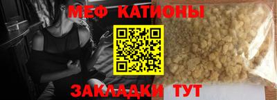 кокаин колумбия Ижевск