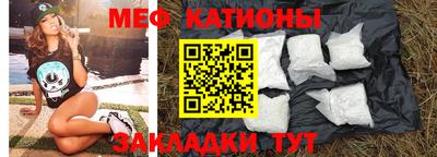 кокаин перу Иваново